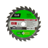 6 1/2" x 24 Teeth Framing Decking Track Saw  Professional Saw Blade Recyclable Exchangeable