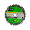 6 1/2" x 40 Teeth Finishing Track Saw  Professional Saw Blade Recyclable Exchangeable