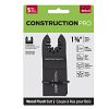 1 3/8" Flush Cut (Wood & Metal) Bimetal (5 Pack)   Oscillating Accessory Recyclable 