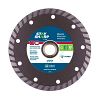 5" Turbo Rim Concrete Bronze  Diamond Blade Recyclable 