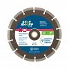 7" Segmented Rim Concrete Bronze  Diamond Blade Recyclable 