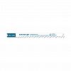 4" x 5/6 tpi HCS Shank U-Shank (2 Pack) Industrial Jig Saw Blade Recyclable 