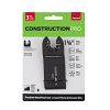 1 3/8" Flush Cut (Wood) HCS (3 Pack)   Oscillating Accessory Recyclable 