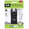 1 1/4" Carbide Tipped Flush Cut (Wood & Metal) Professional Oscillating Accessory - Exchangeable