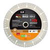10" Metal Cutting Razor Back&reg; Diamond Blade Steel  Industrial Diamond Blade Recyclable Exchangeable
