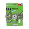 7" Specialty Cup Wheel Segmented Double Row Concrete  Professional Diamond Blade Recyclable Exchangeable
