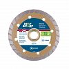 4" Turbo Rim Concrete Gold Industrial Diamond Blade Recyclable 