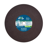 14" x 1/8"   Masonry Cutting Flat Wheel Type 1  Professional Abrasive  