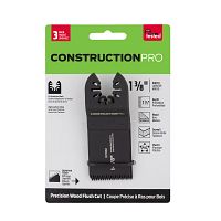 1 3/8" Flush Cut (Wood) HCS (3 Pack)   Oscillating Accessory Recyclable 