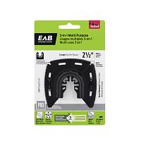2 1/2" 3-in-1 Multi Purpose Rasp HCS/Bimetal/Carbide   Professional Oscillating Accessory Recyclable Exchangeable