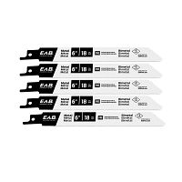 6" x 18 tpi Bimetal (5 Pack) Professional Reciprocating Blade Recyclable Exchangeable