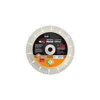 4 1/2" Metal Cutting Razor Back&reg; Diamond Blade Steel  Industrial Diamond Blade Recyclable Exchangeable