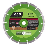 7" Segmented Rim Concrete Green  Diamond Blade Recyclable Exchangeable