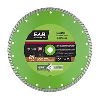 10" Turbo Rim Concrete Green  Diamond Blade Recyclable Exchangeable