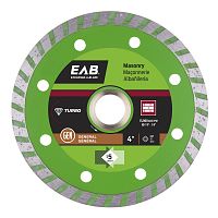 4" Turbo Rim Concrete Green  Diamond Blade Recyclable Exchangeable