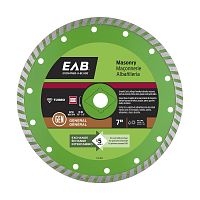 7" Turbo Rim Concrete Green  Diamond Blade Recyclable Exchangeable