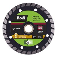 4 1/2" Turbo Rim Concrete Black Industrial Diamond Blade Recyclable Exchangeable